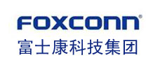 富士康科技集團(tuán)