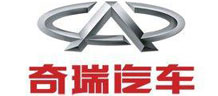 奇瑞汽車(chē)